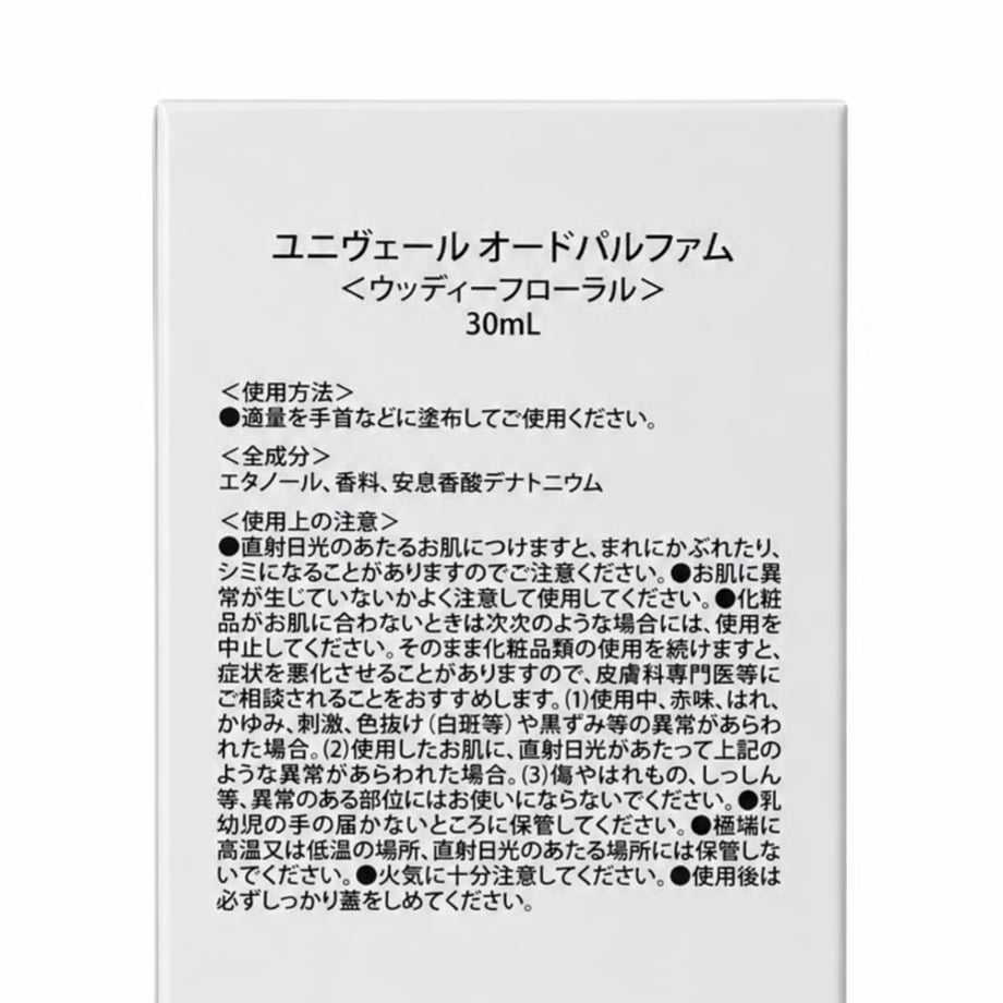 6a266b342758291f0f3f552d