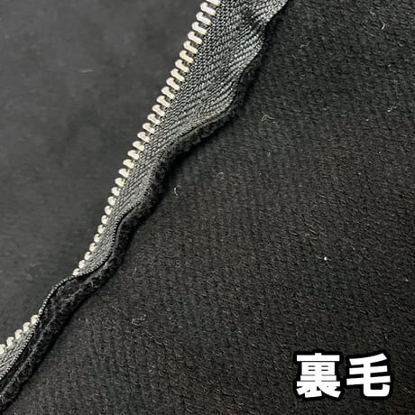 ND Sketch Logo Setup (Black)
