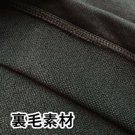ArchLogo SS setup(Black)