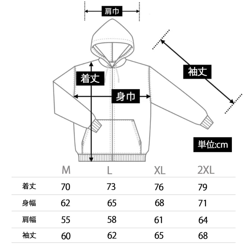 G4F Stadium Hoodie(Yellow) | NastyDog OnlineStore