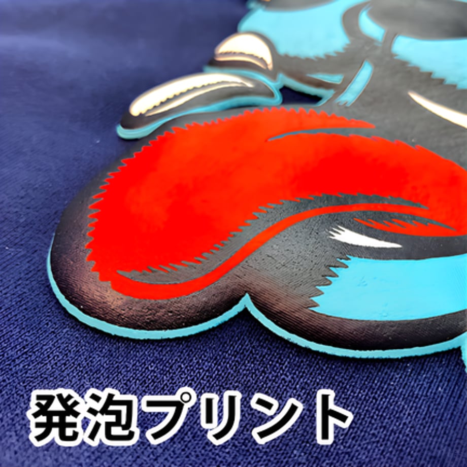 6a1e740f5c88a244bda0f288