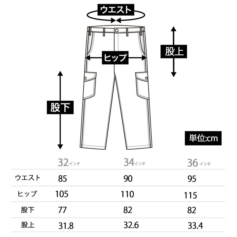invisible ink. BASICPOT　WHITE invisible ink. BASICPOT WHITE invisible ink. BASICPOTWHITE