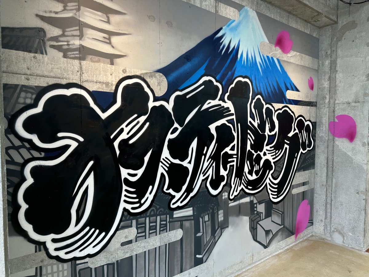 ナスティードッグ 🗣️⋆͛ 𝙉𝙖𝙨𝙩𝙮𝘿𝙤𝙜 𝙃𝘼𝙍𝘼𝙅𝙐𝙆𝙐 𝙊𝙋𝙀𝙉