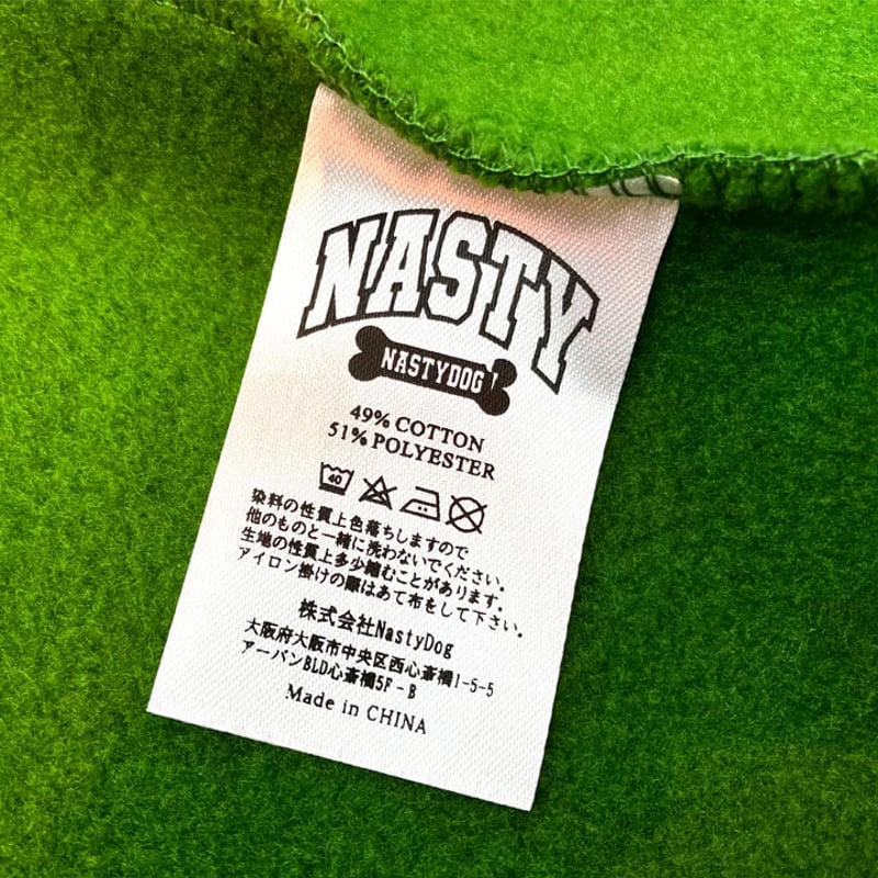 G4F Stadium Hoodie(Green) | NastyDog OnlineStore