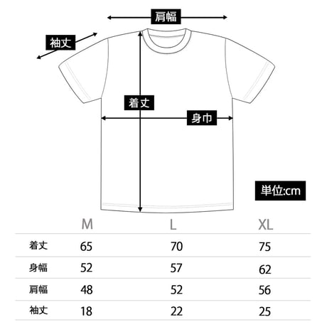 Buri-Buri Tee(Black)