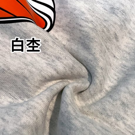 ND Boxxx Hoodie(White)