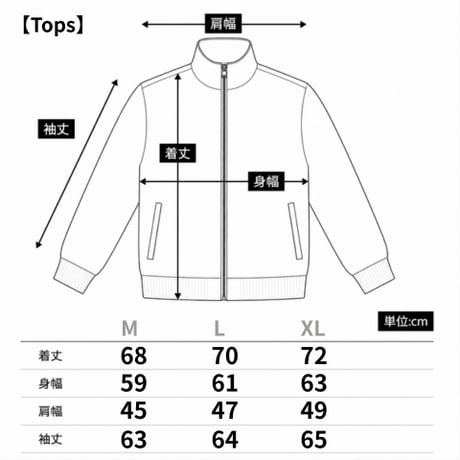 ND Nylon Setup (Black)