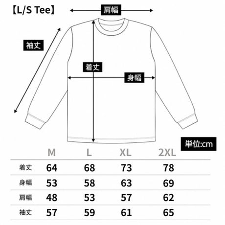 ChillHouse LS Tee (White)