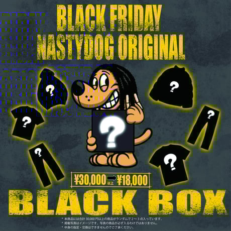 NastyDog OnlineStore