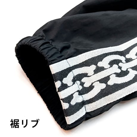 ND Nylon Setup (Black)