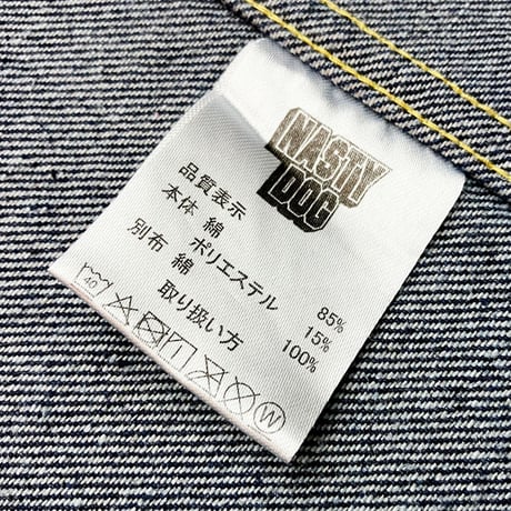 ND Denim Jacket 24