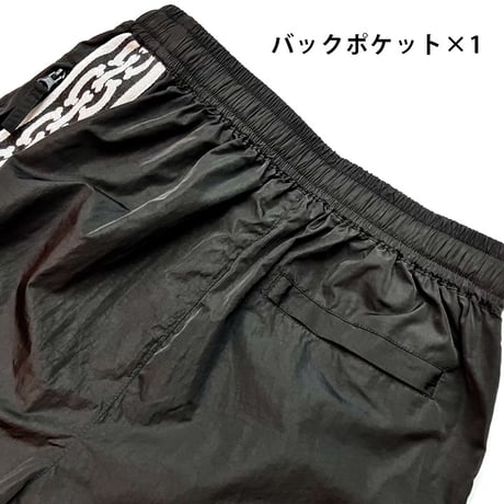 ND Nylon Setup (Black)