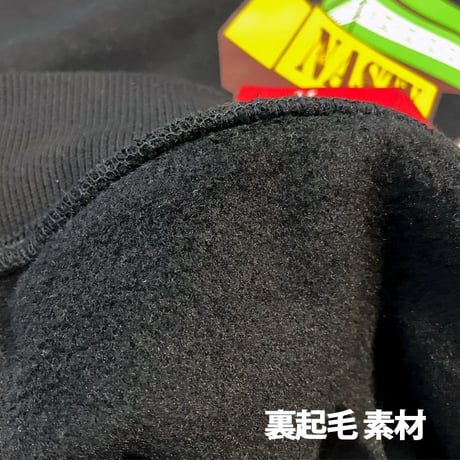 ND Boxxx Hoodie(Black)