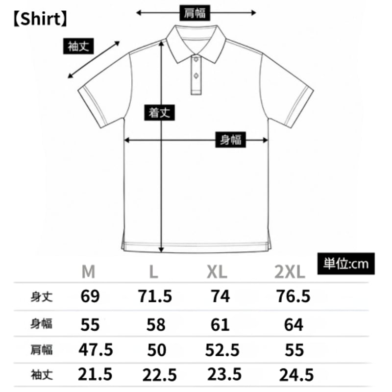 ND Aloha Shirts (Black/Beige) | NastyDog -OUTLE