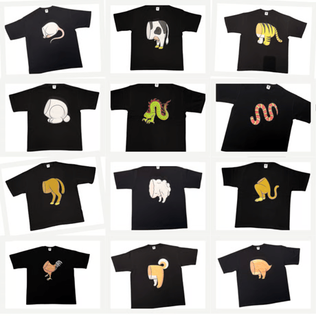 干支タロウTee