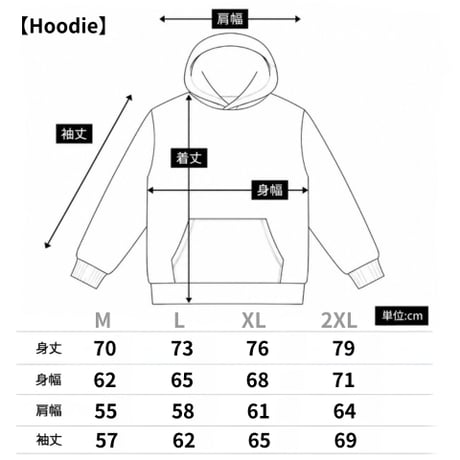 Zzz Hoodie(Black/Navy/W.Red/Green)