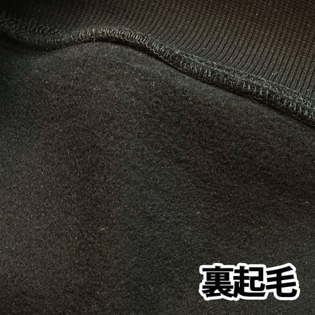 Telephonebox Hoodie (Gray/Green/Brown)