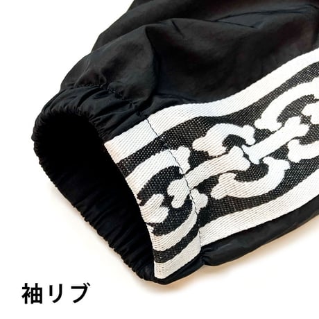 ND Nylon Setup (Black)