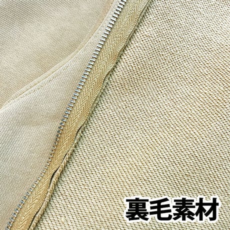 420family Zip Hoodie(Beige)