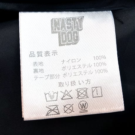 ND Nylon Setup (Black)