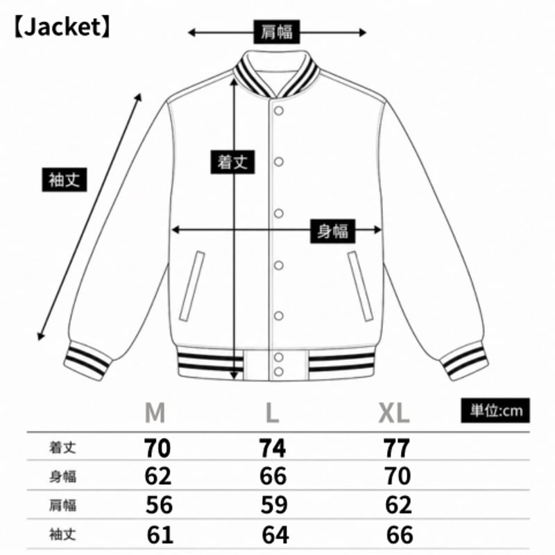 ND Bomb Stadium Jacket (Black) | NastyDog -OUTL
