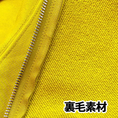 420family Zip Hoodie(Yellow)