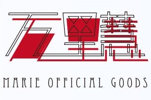 万里慧オフィシャルショップ