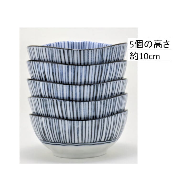 高さは、30cm陶器 植木鉢 Plaisir 13 陶器鉢 おしゃれ バイカラー ツヤ 光沢 径14cm 高