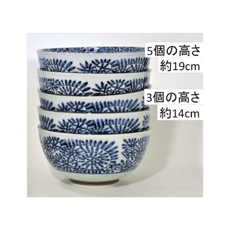 藍染タコ唐草 軽量丼(大) (磁器) (美濃焼) | ヤマニシ西尾陶器
