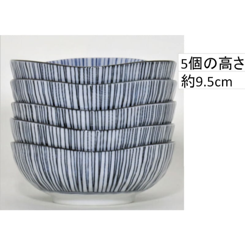 細十草 3.5寸(10.5cm)三角小鉢 (磁器)(美濃焼) | ヤマニシ西尾陶器