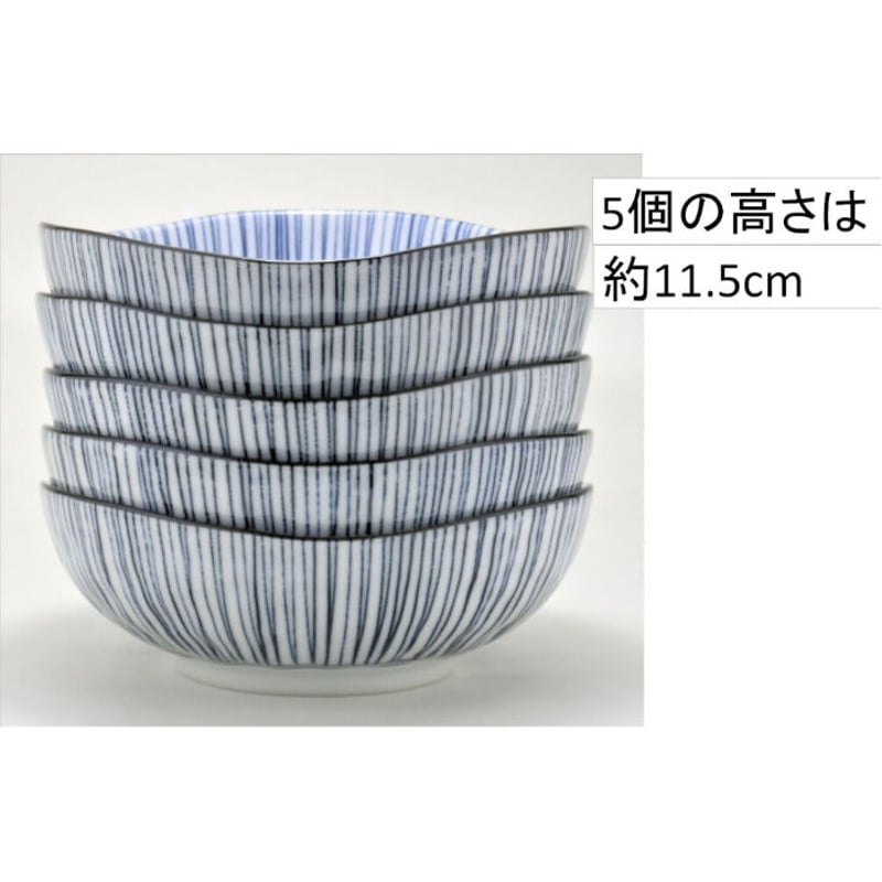 細十草 4.5寸(13.5cm)三角小鉢 (磁器) (美濃焼) | ヤマニシ西尾陶器