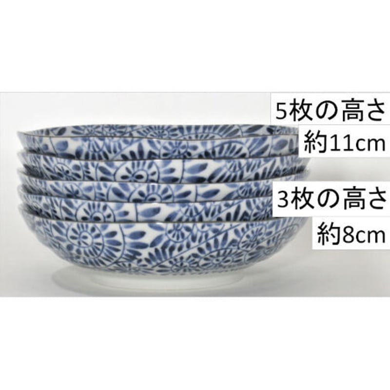 藍染タコ唐草 6.8寸(21cm)深皿 (磁器) (美濃焼) | ヤマニシ西尾陶器