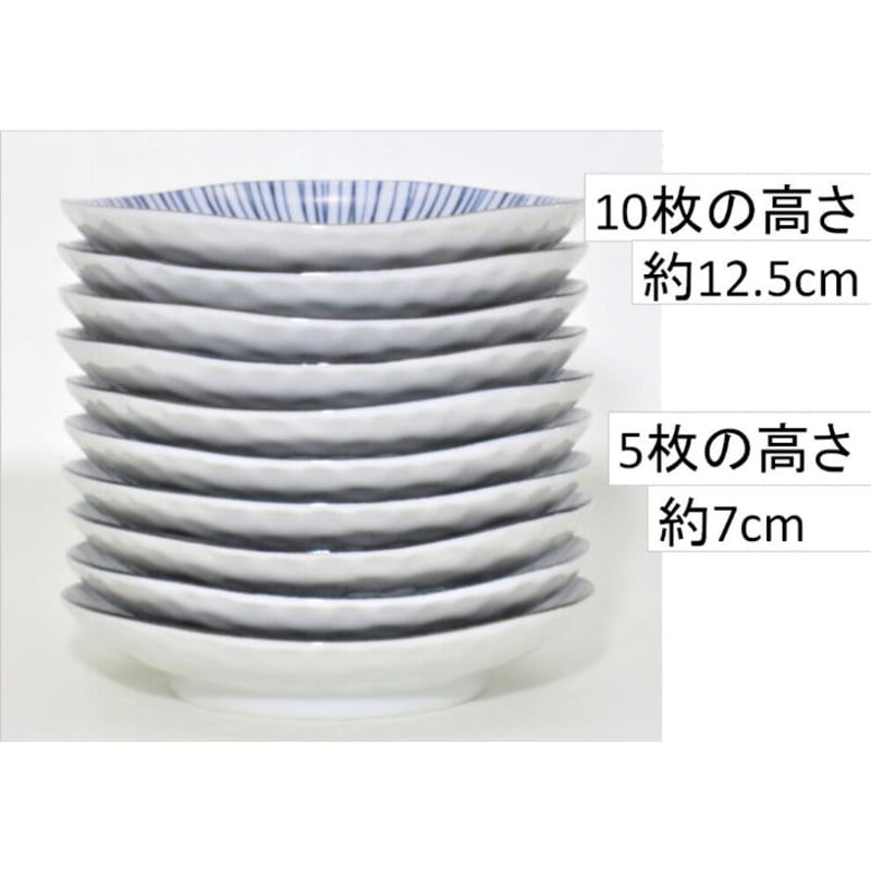 美濃焼小皿4枚　金継ぎ出来ます ymhas-3003a_1.jpg