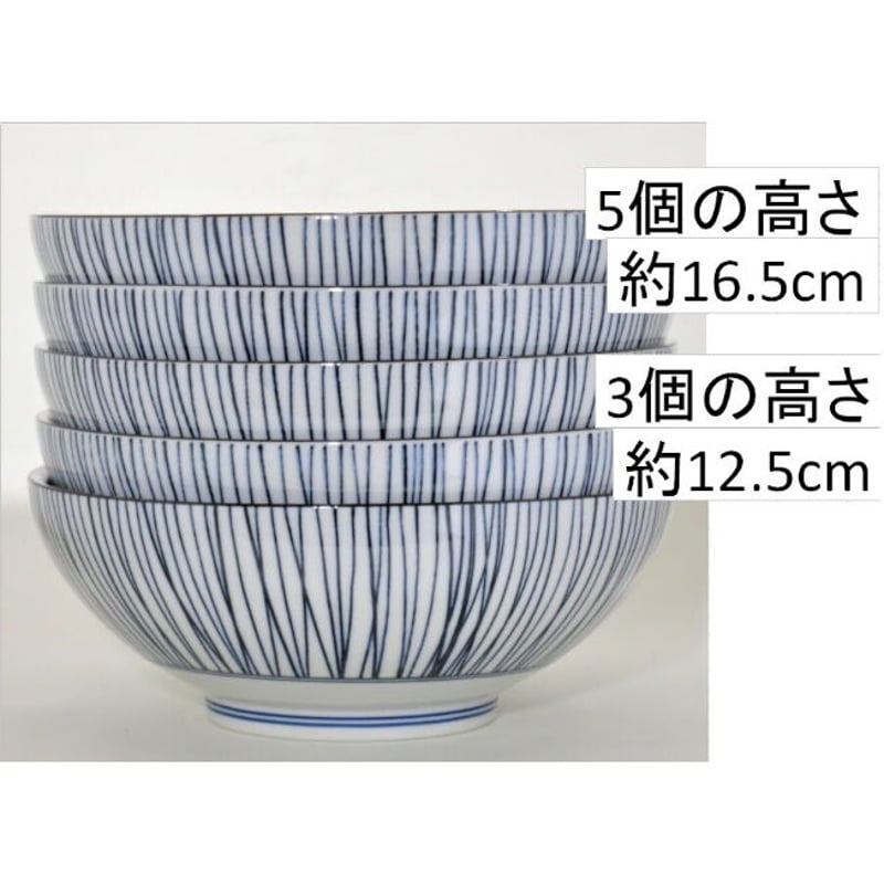 細十草 麺鉢 (磁器) (美濃焼) | ヤマニシ西尾陶器