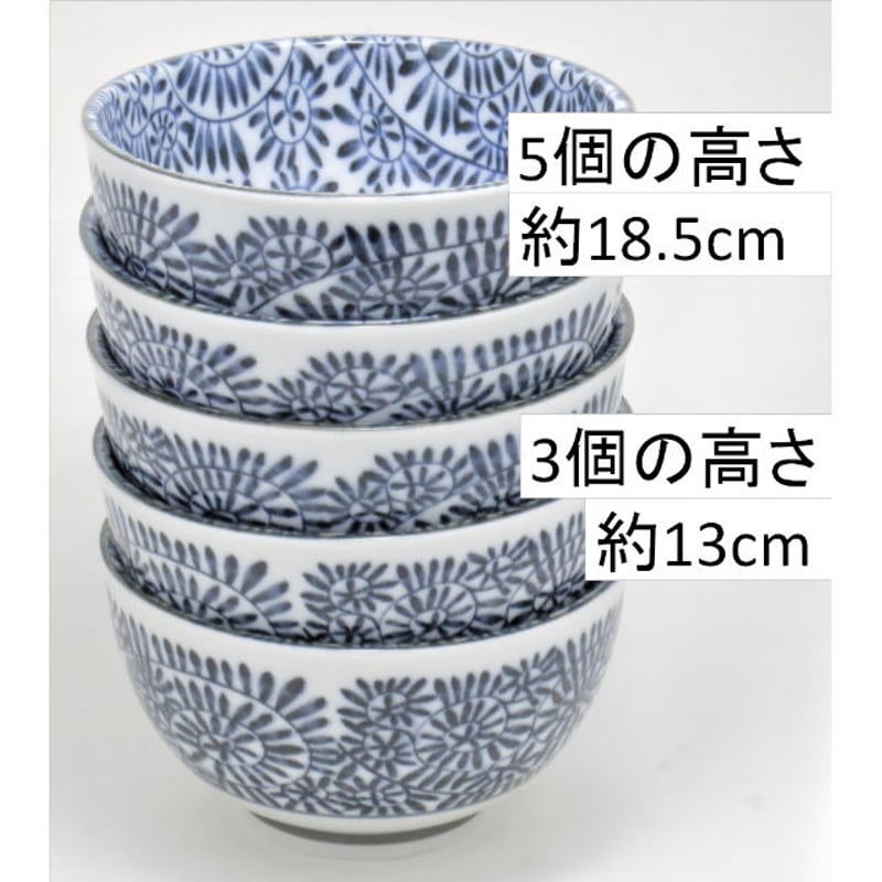 藍染タコ唐草 軽量丼(小)(磁器) (美濃焼) | ヤマニシ西尾陶器