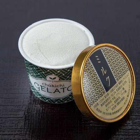 日本茶3種セット