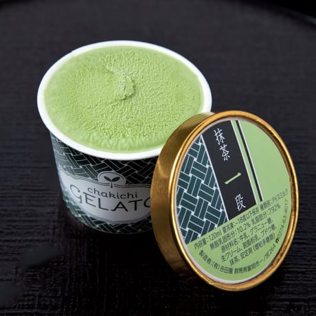 抹茶 食べ比べセット