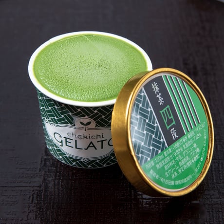 抹茶 食べ比べセット