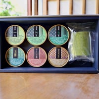 ジェラート&京抹茶ロールセット