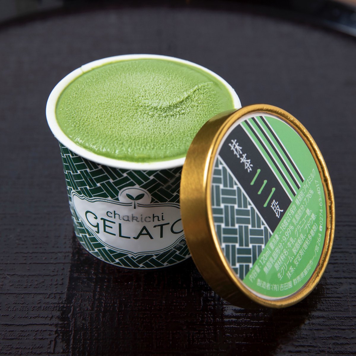 チャチャチャ　抹茶6枚 CBG5枚 チャチャチャ 抹茶6枚 CBG5枚 ほどよい甘さと、抹茶本来の香りと