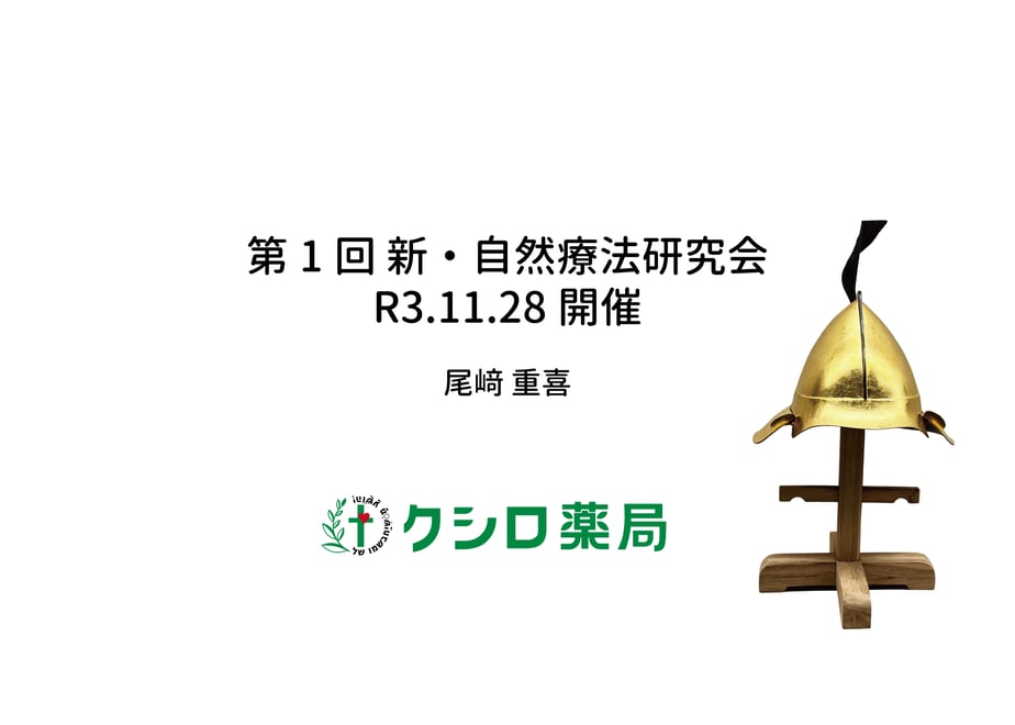 61ada8f29eadbe639e08f7aa