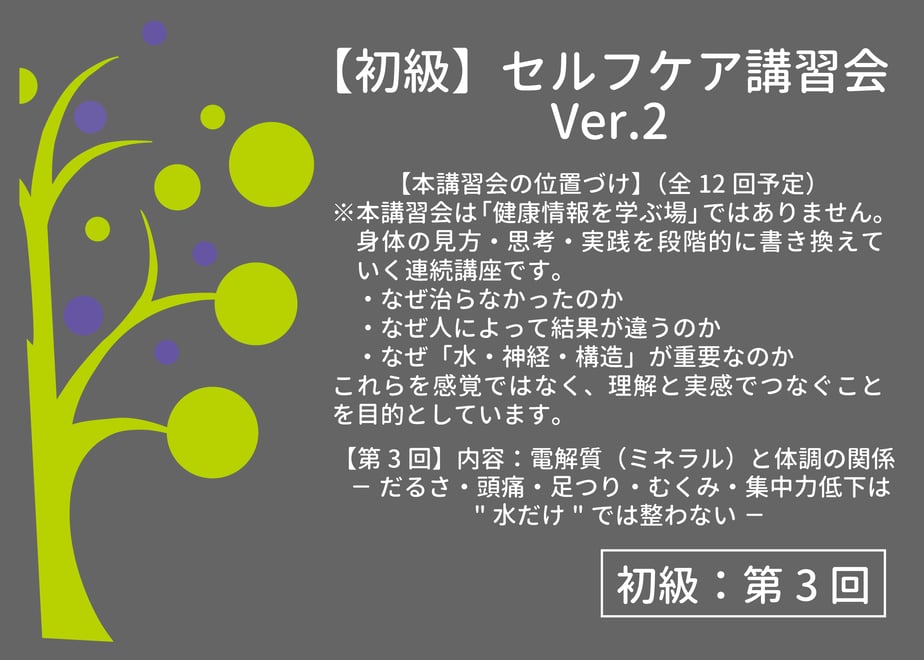 69bb707bbcb4c41784d031d8