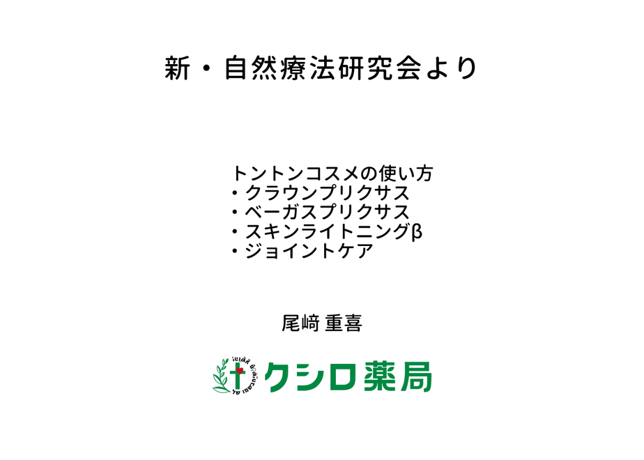 621f184d48414551e6ecbd3f