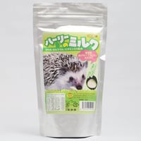 ハーリーのミルク 150g