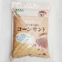 ハリネズミのコーンサンド