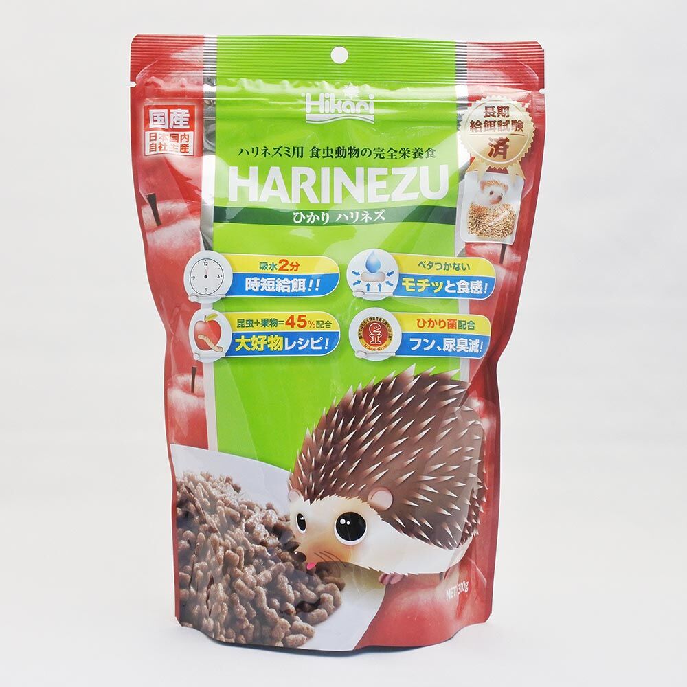 Hikari HARINEZU ハリネズミフード 1.1kg10袋セット！最安！ ひかり