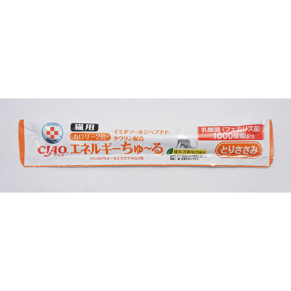 CIAO（チャオ） エネルギーちゅ～る とりささみ 5本セット | ハリんち