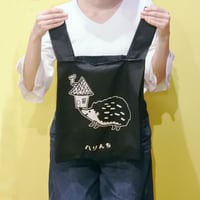 エコバッグ