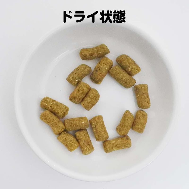 ハリネズミセレクション 600g ハリネズミセレクション 600g | ハリんち