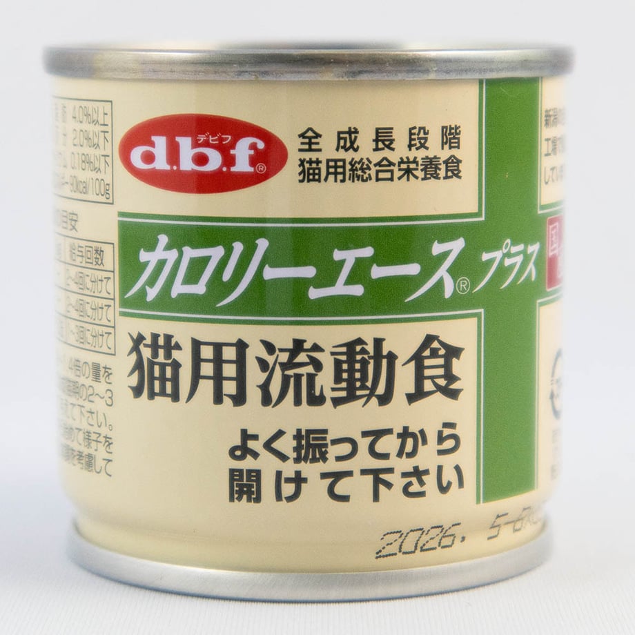 64dc73ee57ef72002bae7620
